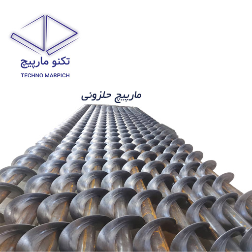 مارپیچ حلزونی